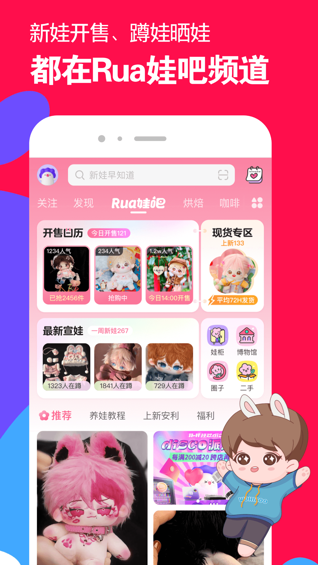 网吧可以看到客人的屏幕吗截图
