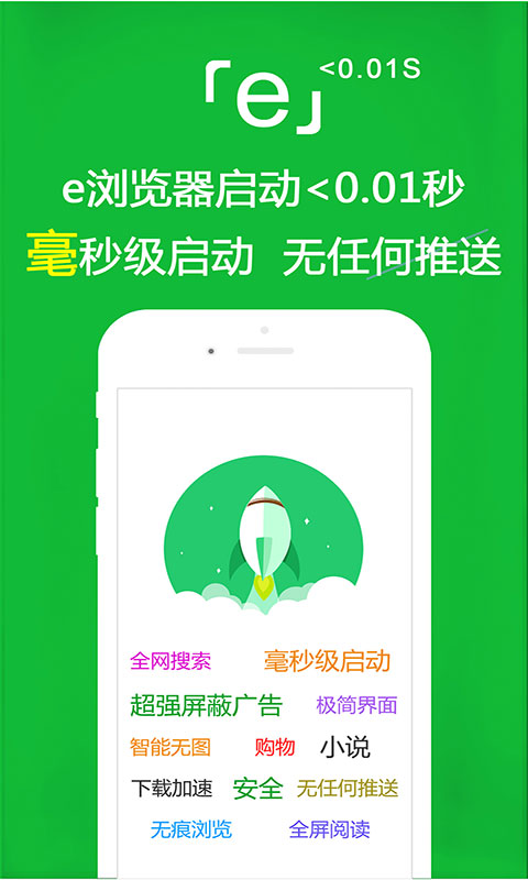 网吧可以看到客人的屏幕吗截图