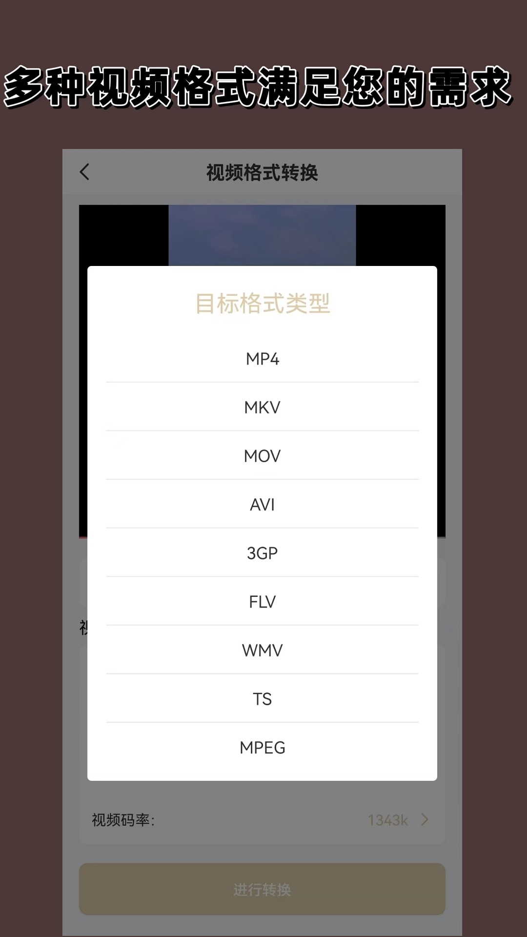 女主老逃跑男主一直追的小说截图