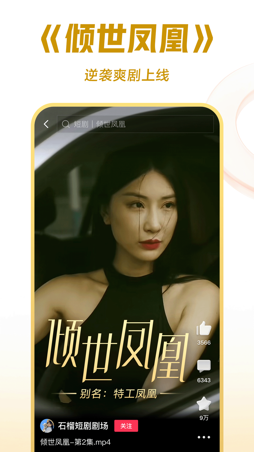 好多年的闺蜜有了隔阂怎么办截图