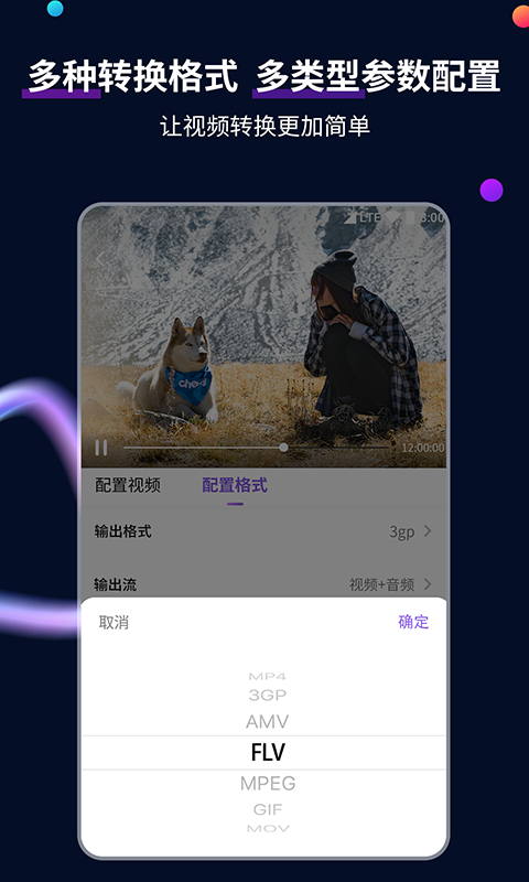 小学优秀作文我的同学截图